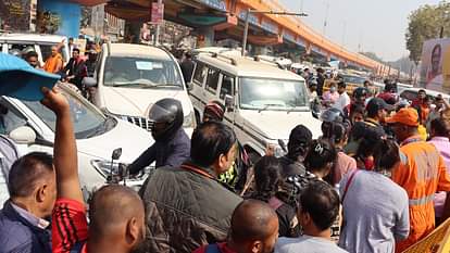 Mahakumbh 2025 Traffic Jam Heavy Jam in Prayagraj Pilgrims Struggle as Roads and Stations Overflow