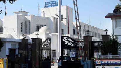 Uttarakhand Assembly Special Session on Women Reservation Tomorrow Uproar Expected