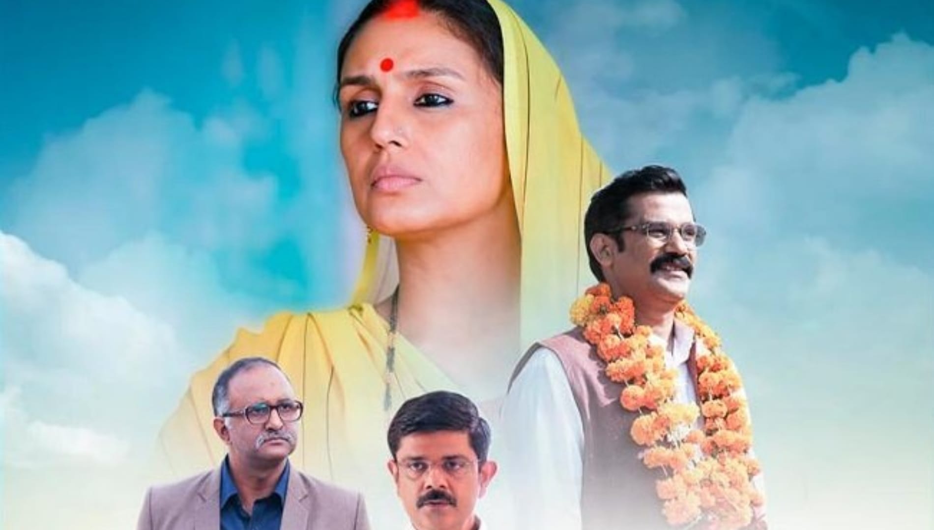 Bhumi Pednekar Become Part Of Web Series Royals Actress Huma Qureshi Susmita Sen Debut In Ott Before