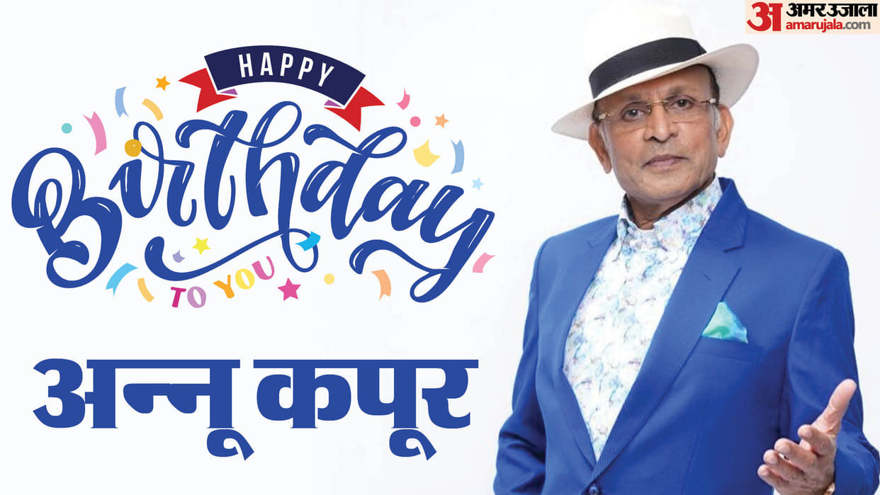 Annu Kapoor Birthday From Hamare Baarah to Mr. India 10 Memorable Roles of Actor