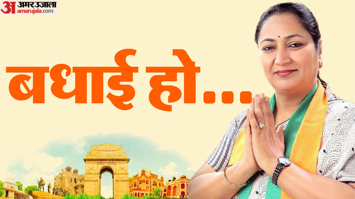 BJP, AAP and Congress leaders reacted After announcement of Rekha Gupta becoming CM update