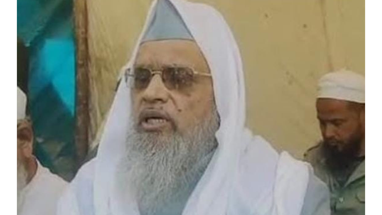 Bhopal News: Shahar Qazi said, use solar system in mosques, stop wastage of electricity