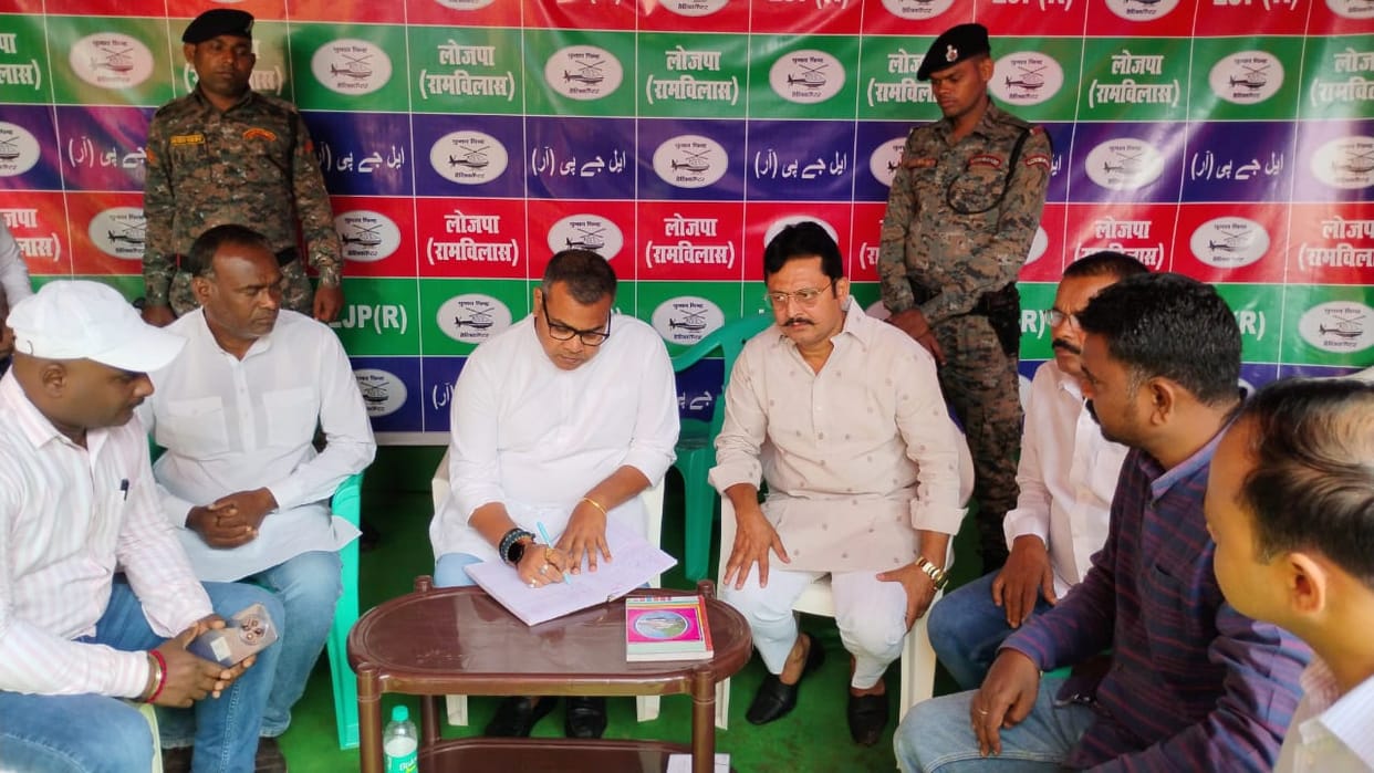Bihar News: MP Arun Bharti reacted to the statement of JDU MLA Dr. Sanjeev Kumar: LJP, Sheikhpura