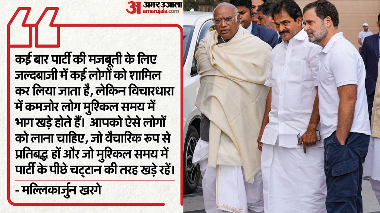 You will be accountable for poll results: Kharge to Congress top brass