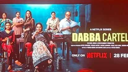 Shabana Azmi told the reason for being a part of Dabba Cartel said How could I refuse my daughter in law order