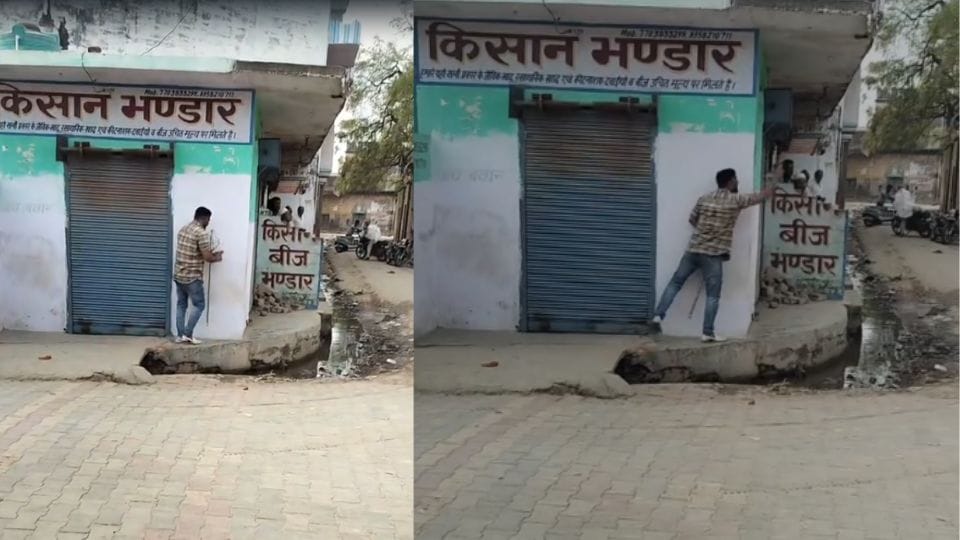Due to old enmity conflict broke out between two parties in Ghaziabad.