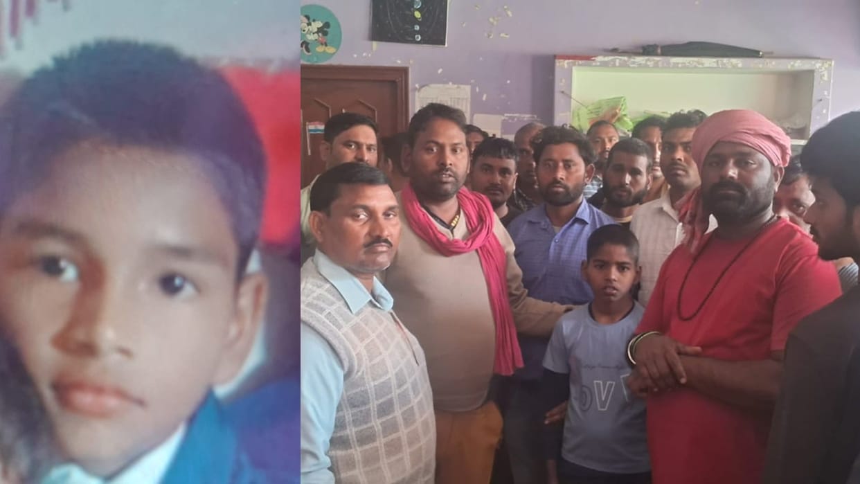 Pickup of death in Chandauli Teachers had taken children for a walk from the hostel