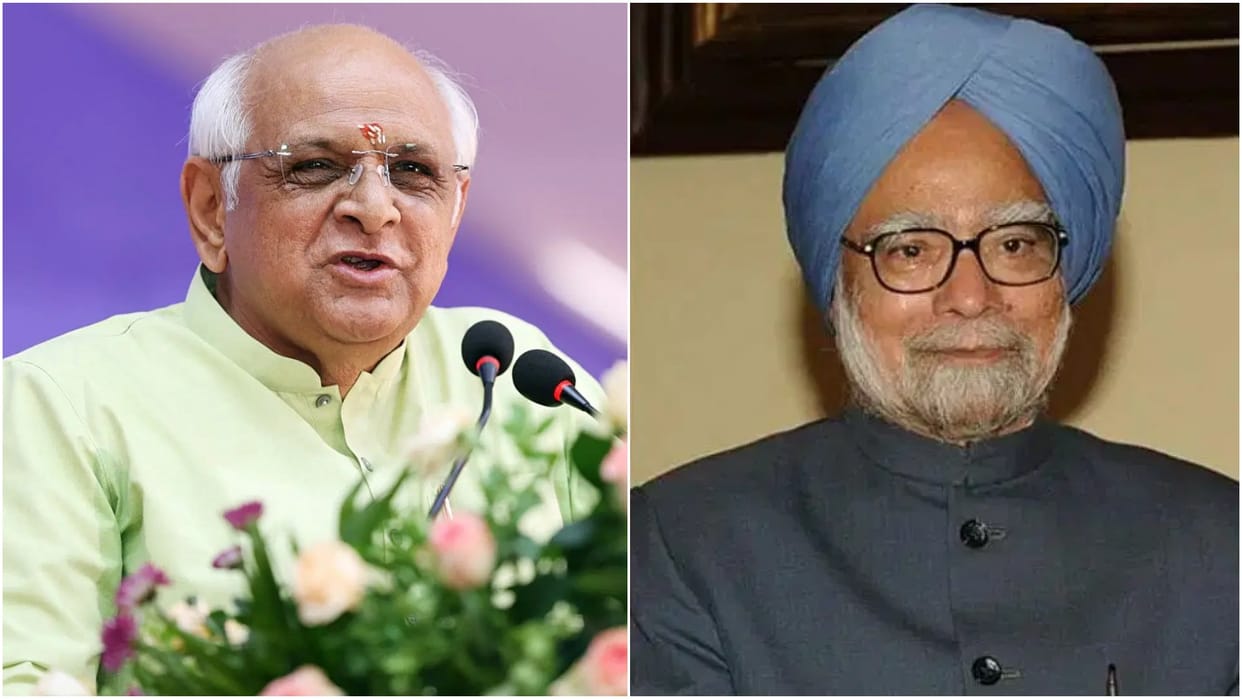 Gujarat CM remembered former PM Manmohan Singh, said- he was successful PM and the father of economic reforms