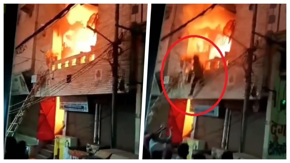 Delhi Fire Video Fire broke out in a house in Nagaloi area, several people jumped from the second floor