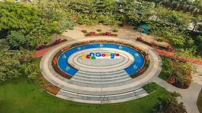 Google Unveils Ananta Its Largest Campus In India 5000 Seats And An Ai  First Approach - Amar Ujala Hindi News Live - Ananta:गूगल ने भारत में शुरू  किया अपना सबसे बड़ा कैम्पस,