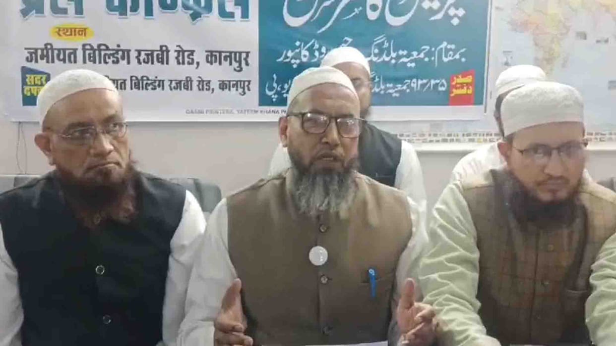 Kanpur: Ask questions related to Roza, Sehri, Iftar on Sharia helpline, helpline number released