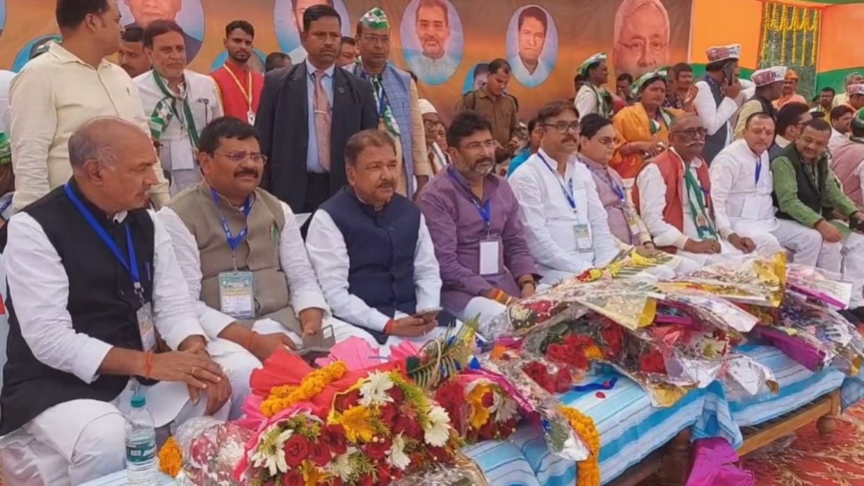 Jehanabad: BJP leader Dilip Jaiswal takes dig at Tejashwi Yadav in NDA workers conference Bihar elections 2025
