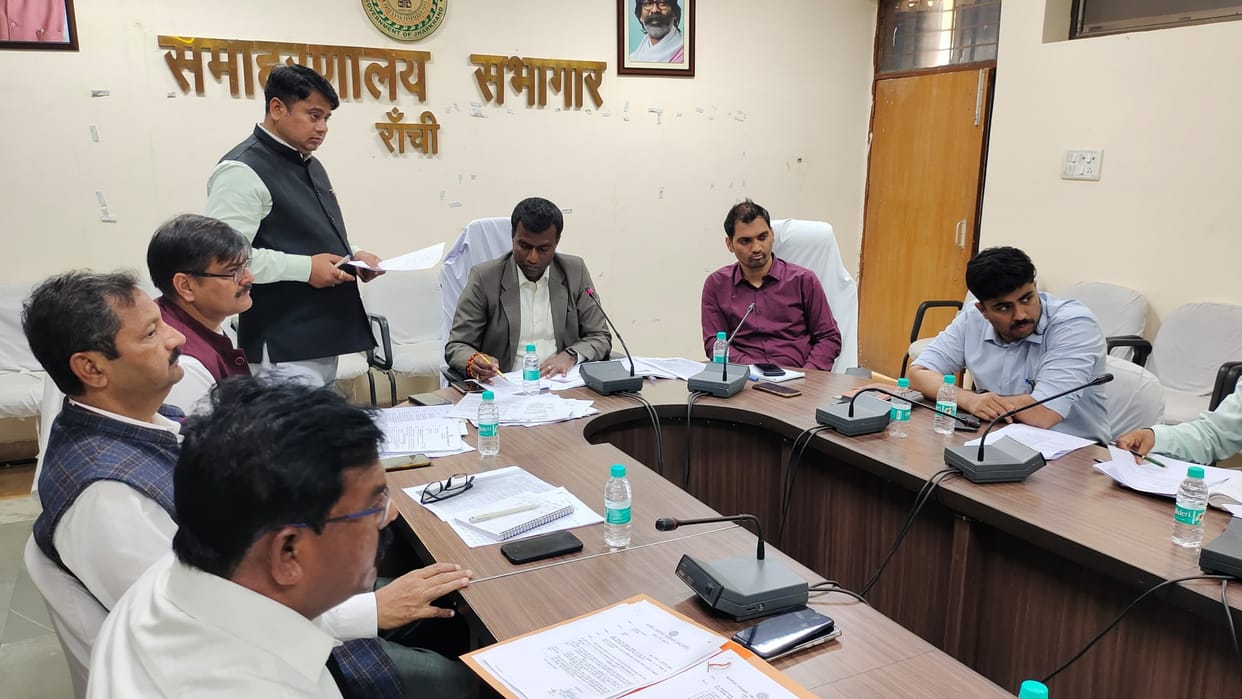 JharKhand News: Deputy Commissioner Manjunath Bhajantri says ensure quality education in all schools of Ranchi