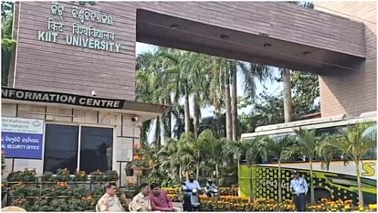 Suicide case of Nepali student in KIIT hostel: MEA said police is investigating in touch with odisha govt