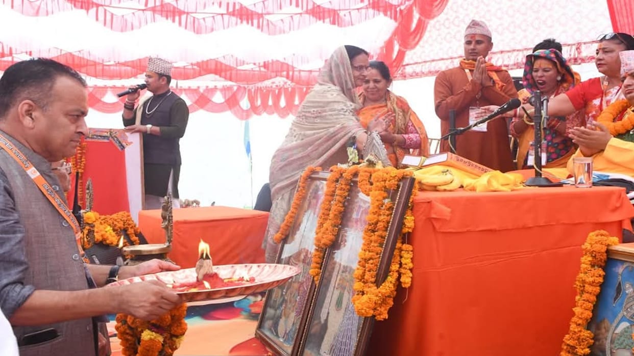 Celebration of Mahakumbh in Mother Janaki's maternal home, 50 lakh people of Nepal took holy bath