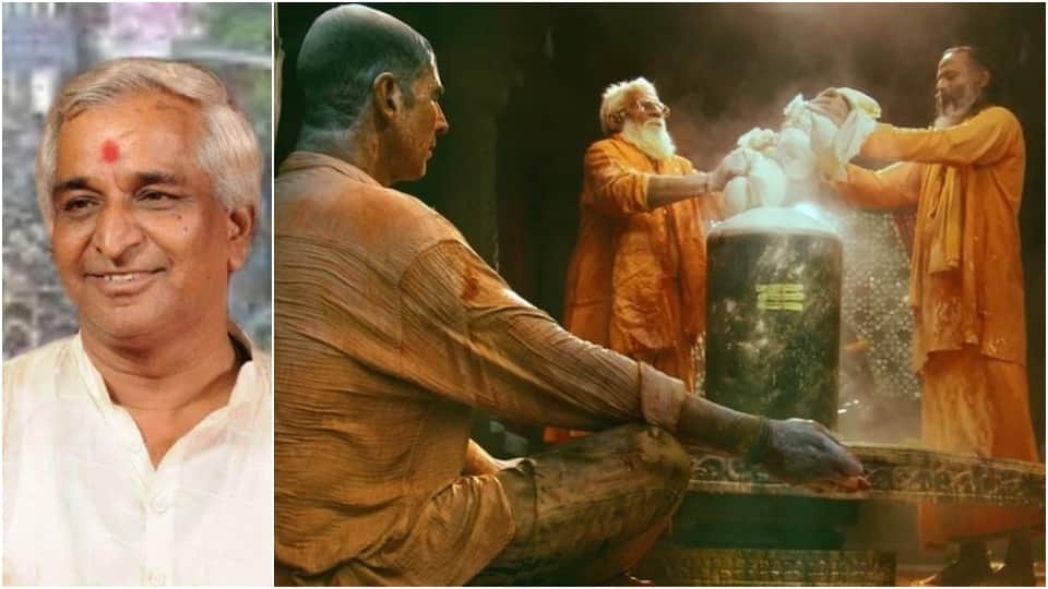 Controversy in Ujjain over actor Akshay Kumar's new song Mahakal Chalo Hindi News