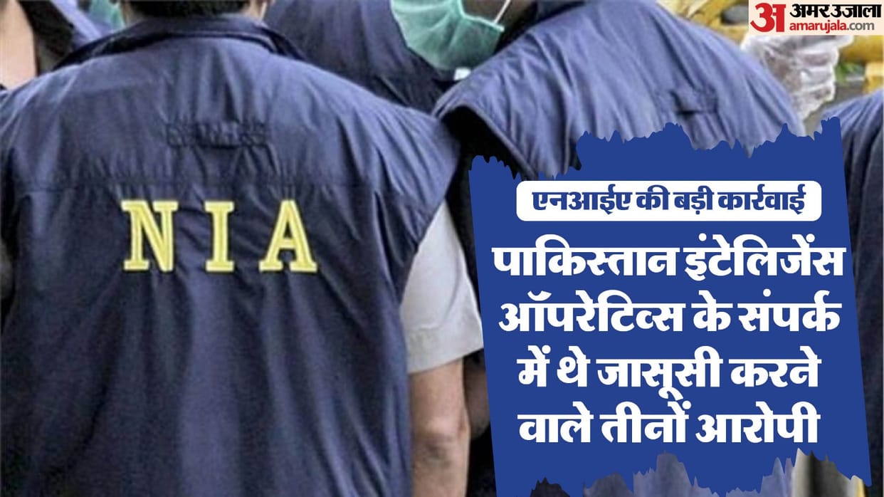 They were giving sensitive information of Indian Navy to Pakistan intelligence agency, NIA arrested 3 accused