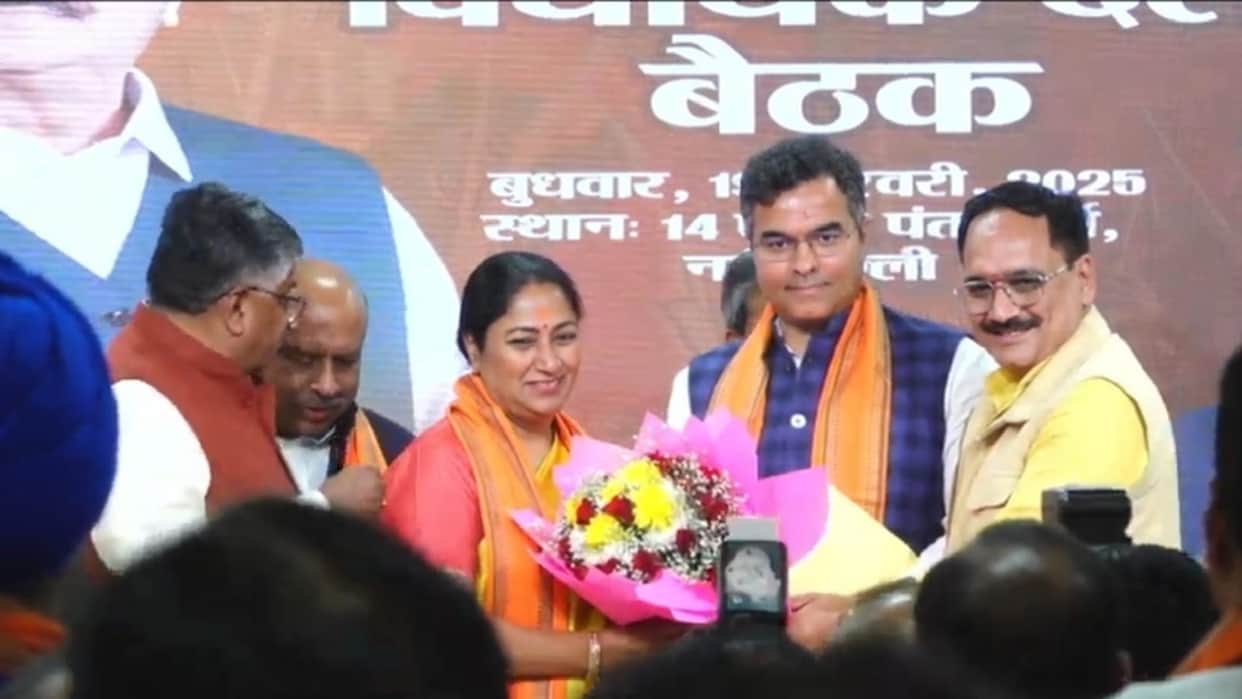 Parvesh Verma Education: Delhi Cabinet Minister Parvesh Verma? know his political journey
