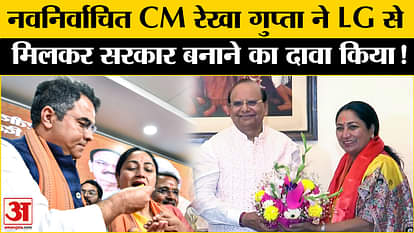 Rekha Gupta Delhi CM: Rekha Gupta elected leader of legislative party, claims to meet LG and form government