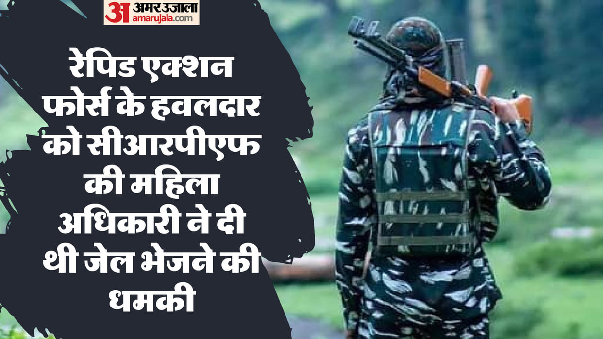 Who is responsible for death of CRPF Havaldar and his wife, will truth come out through Court of Inquiry