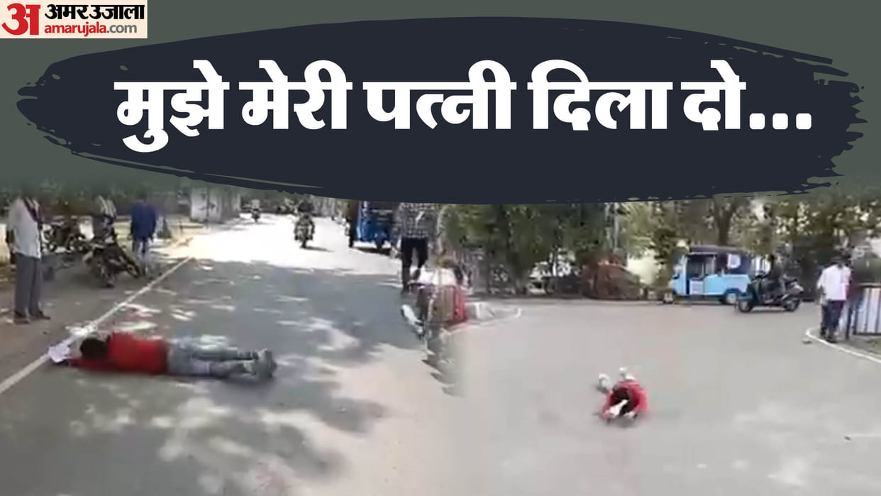 Love Affair: Mother of two children ran away with her lover Sagar news in hindi