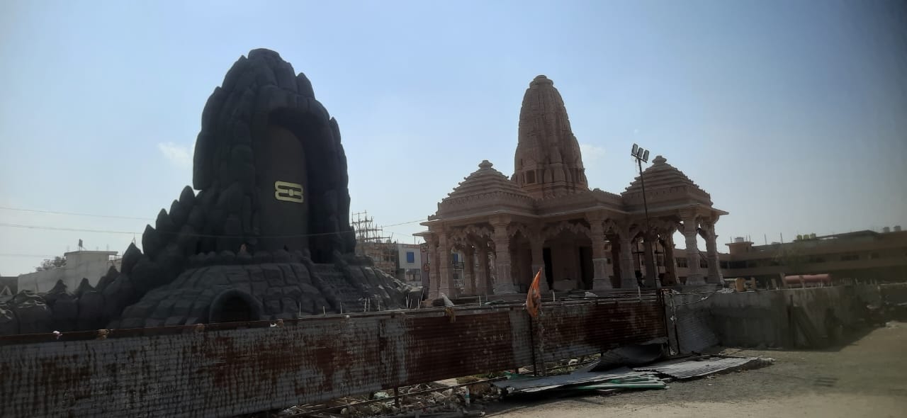 सीहोर का कुबेरेश्वर धाम