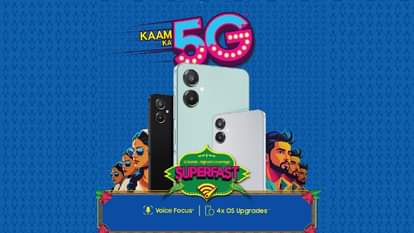 Samsung Galaxy A06 5G