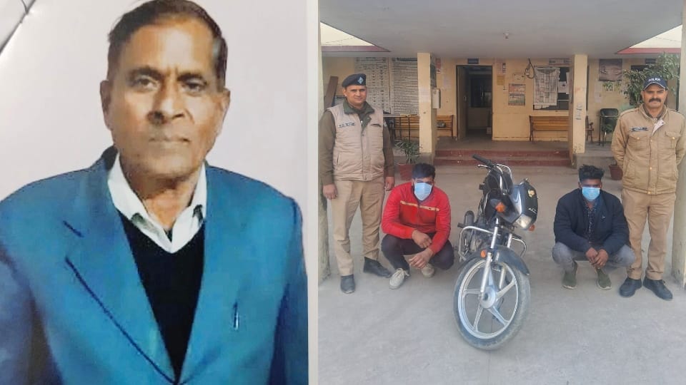 Dehradun News Shyam Lal Guruji murder case 25000 reward declared on accused couple