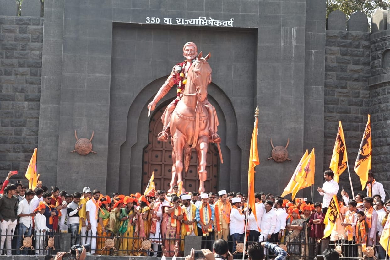 Indore: Shivaji Jayanti celebrated with great pomp in Indore, two big rallies took place