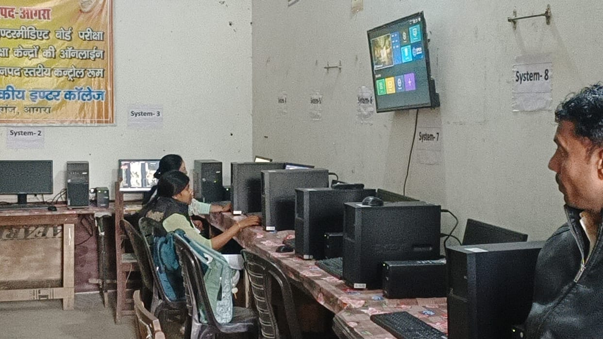 UP Board Exam 2025 centers are not connected to Surveillance Command Centre cameras found switched off