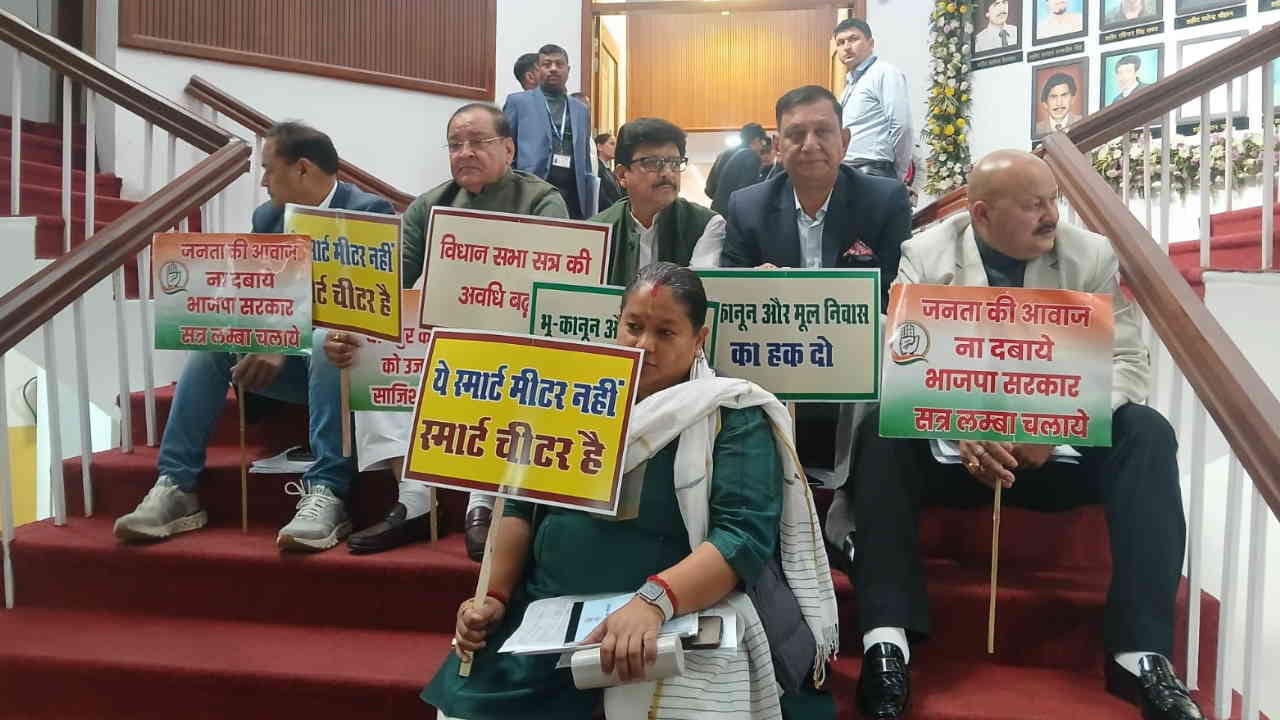 Uttarakhand Budget Session 2025 Uproar on second day also arguments between ruling and opposition parties