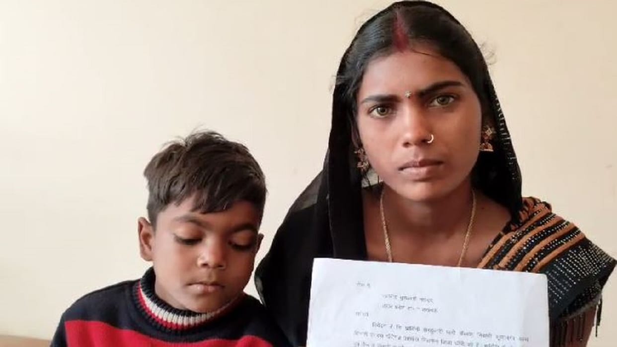 woman wandering with her son in search of her husband who has been missing for ten years in lakhimpur kheri