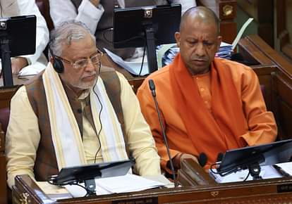 Up Budget Today: Big Gifts Can Be Given In The 9th Budget Of Yogi Government, Farmers And Youth Are Expecting - Amar Ujala Hindi News Live - Up Budget 2025:योगी सरकार के