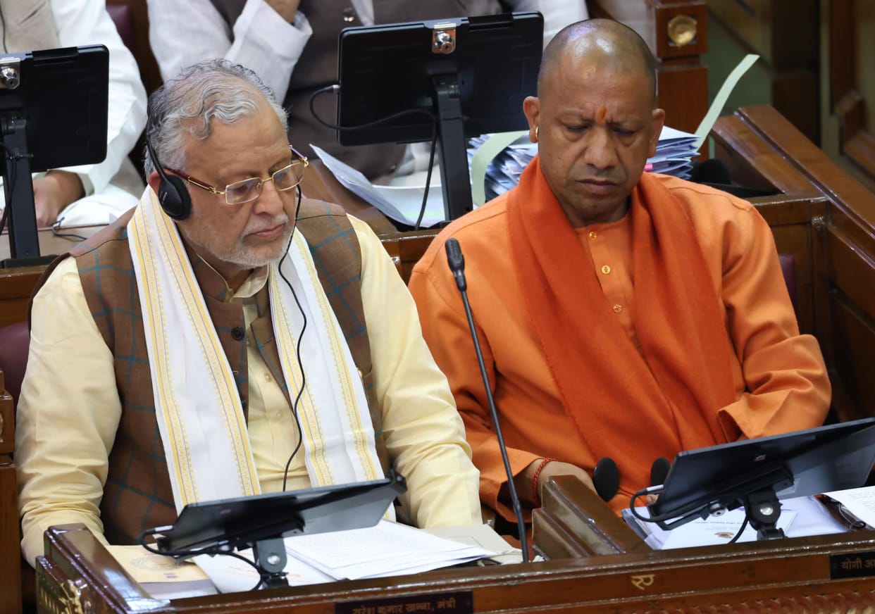 UP: Legislature's budget session begins tomorrow, budget to be presented on February 11; estimated budget of R