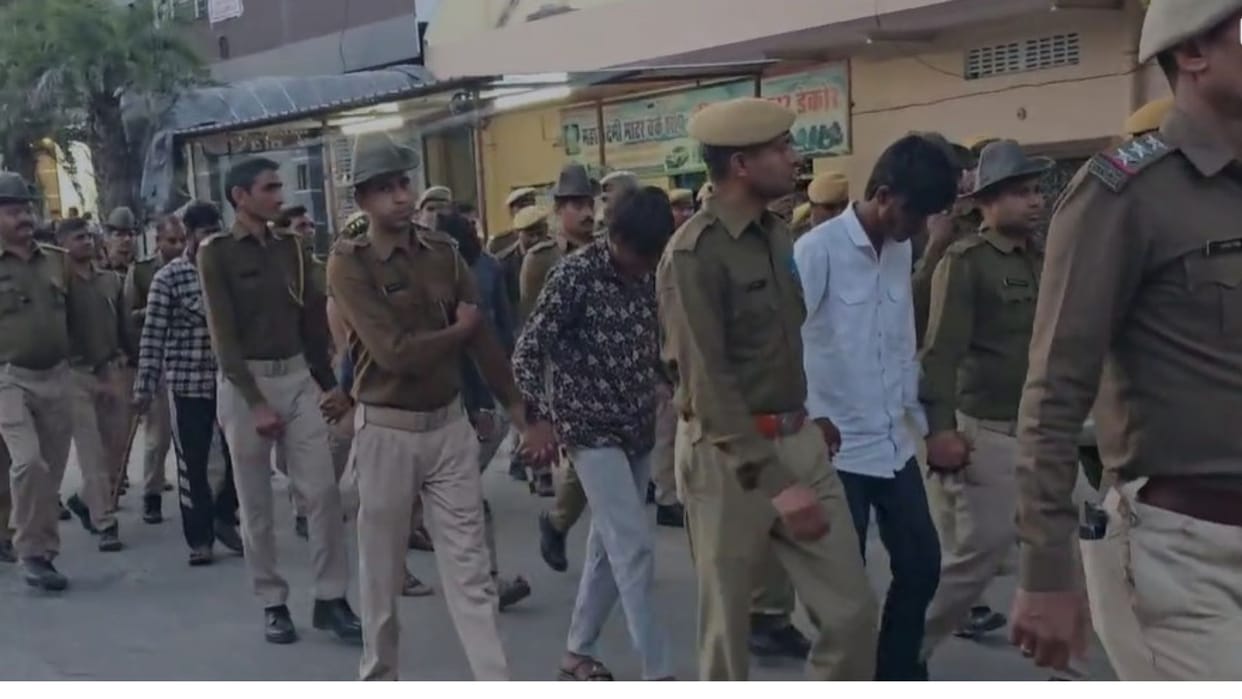 A procession of the accused in the case of exploitation of minor students was taken out in Vijayanagar