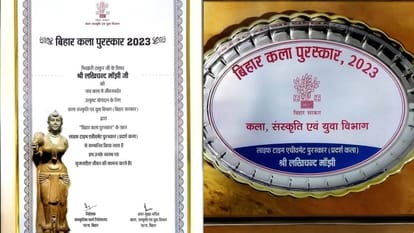 Bihar News: Bhikhari Thakur's colleague Lakhichand Manjhi died honored Life Time Achievement Award saran bihar
