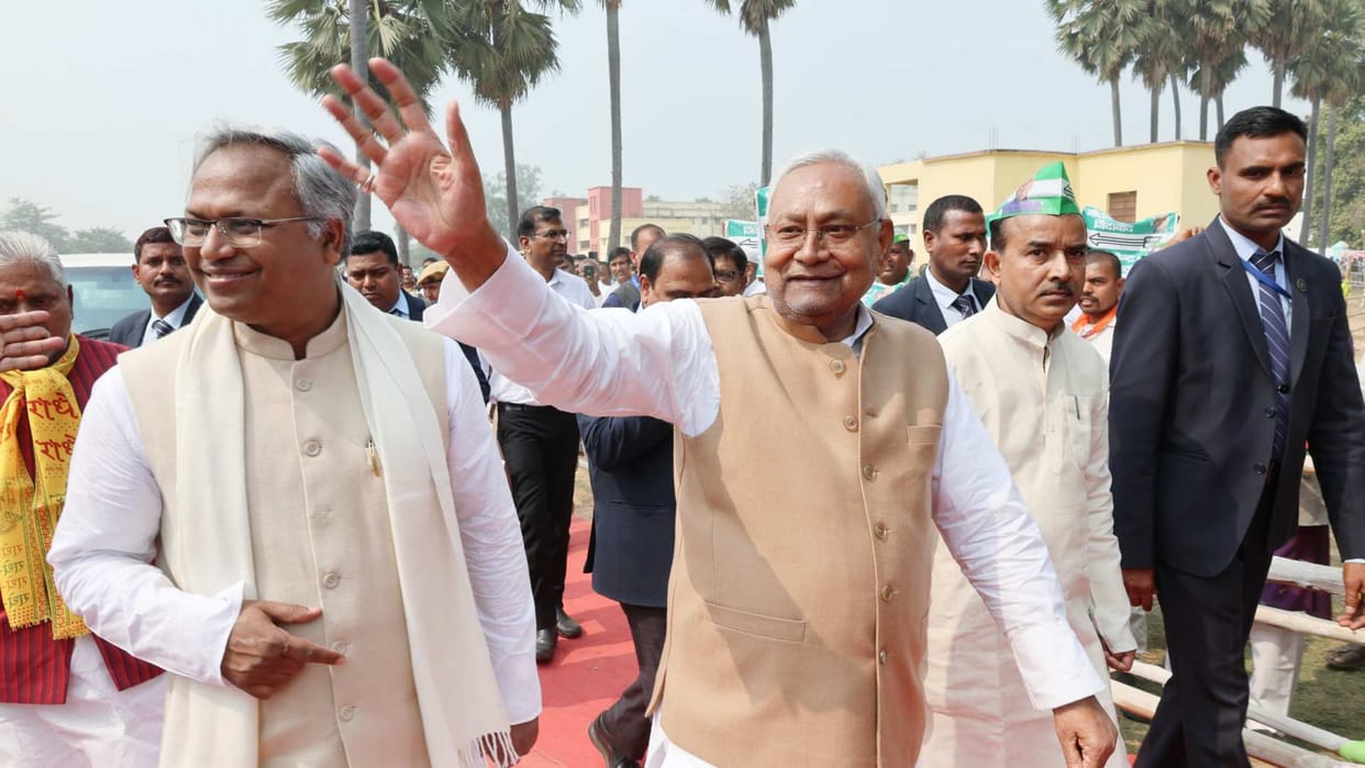 Bihar news : Nitish Kumar inaugurate and foundation stone 263 schemes 820 crore Pragati Yatra nanand nalanda
