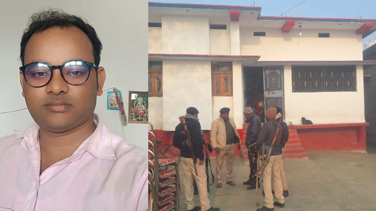Bihar: NIA conducting raid search fake currency mastermind Rajesh Sahni finance work vaishali bihar motihari