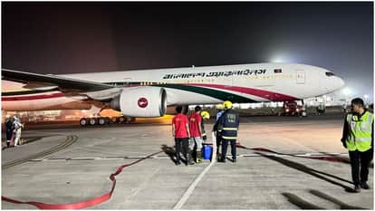 Bangladesh Flight Lands in Pakistan After 14 Years, Restoring Direct Air Connectivity between Dhaka-Karachi