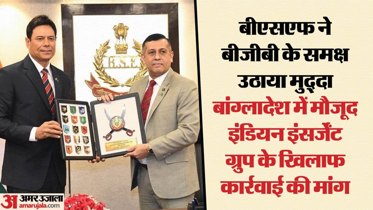 Attacks by Bangladeshi miscreants on BSF jawans will not be tolerated, BGB-BSF will conduct such patrolling