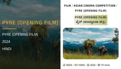Director Vinod Kapri Film Pyre Become Opening Film Of Asian Cinema Competition