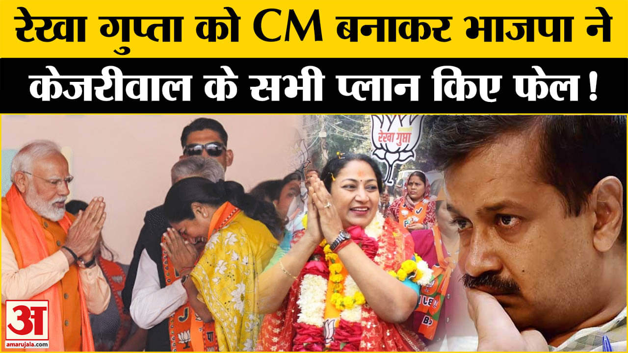 भारत समाचार