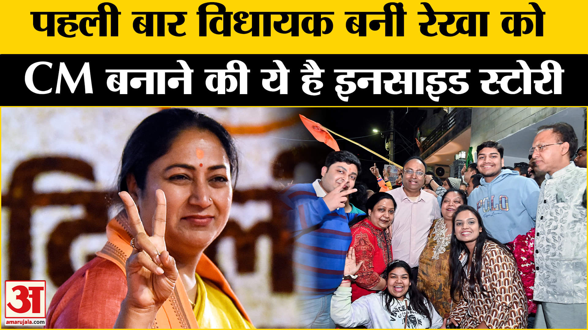 भारत समाचार