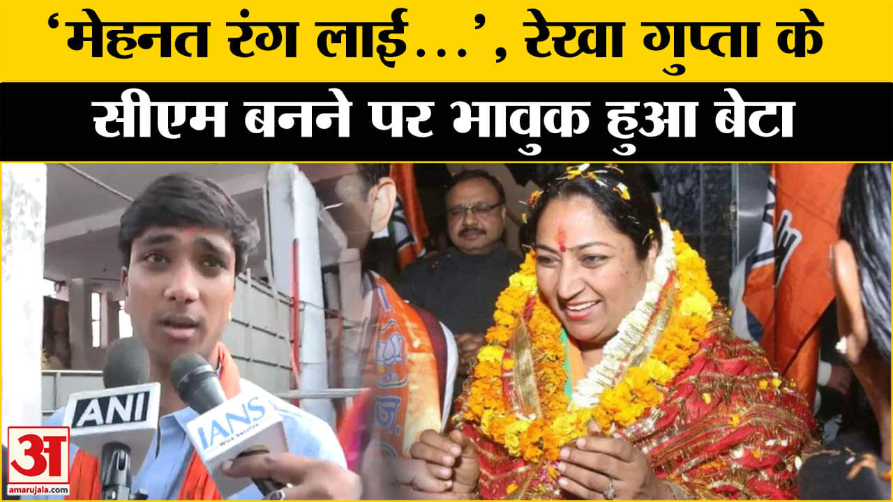 भारत समाचार