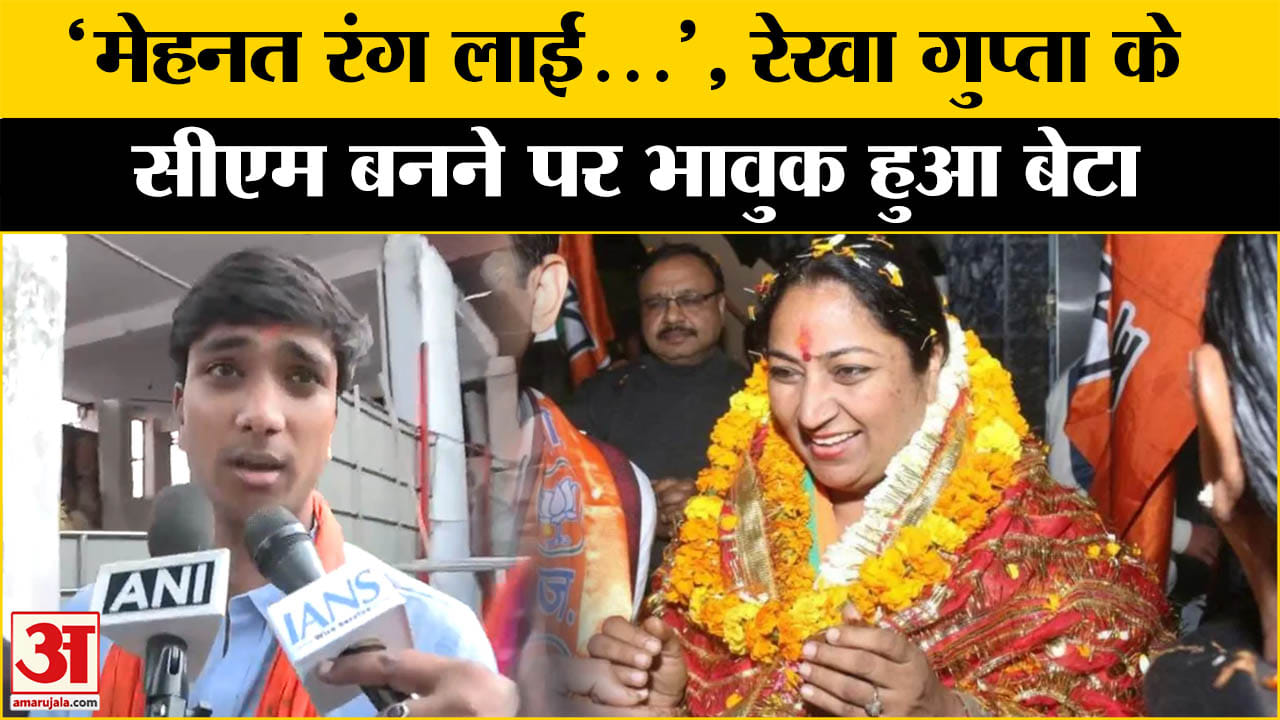 भारत समाचार