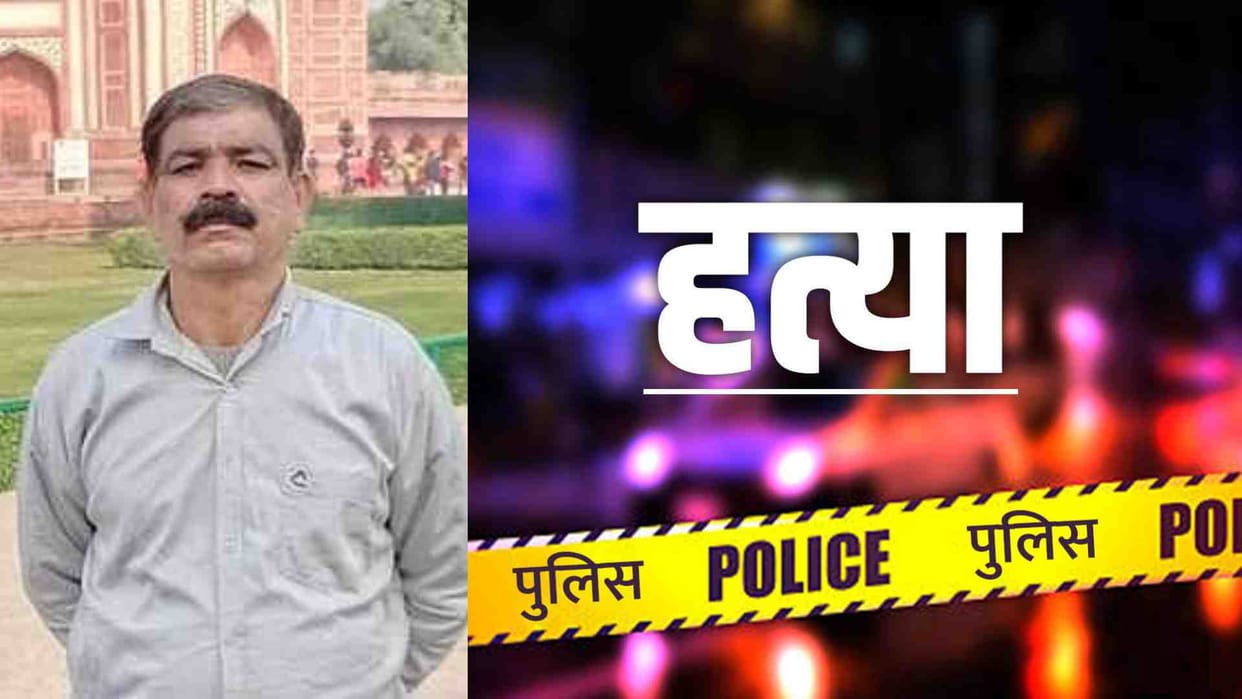 Ujjain News: The injured person died 20 days after the dispute over DJ noise