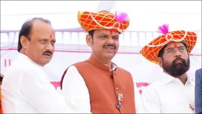सीएम फडणवीस के साथ डिप्टी सीएम एकनाथ शिंदे और अजित पवा