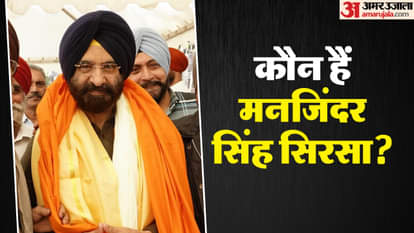 मनजिंदर सिंह सिरसा
