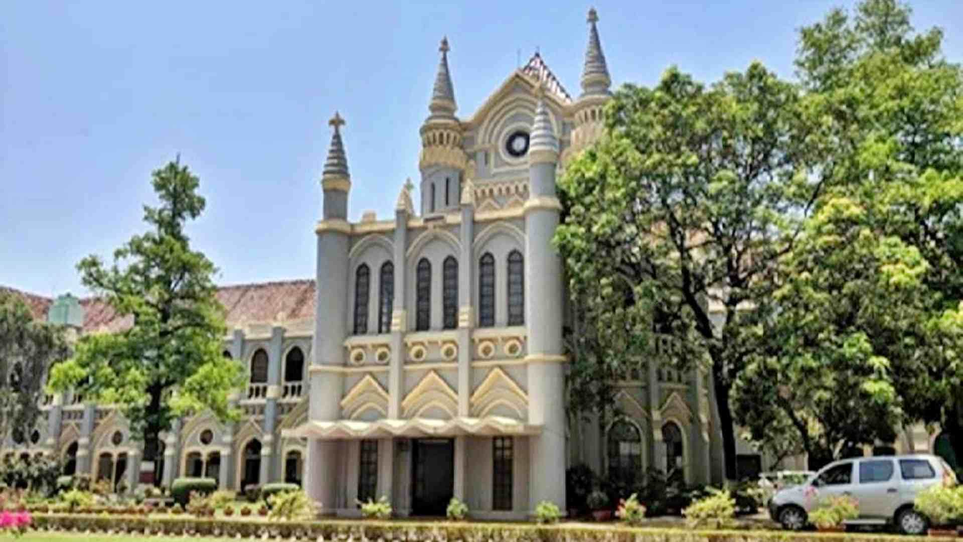 मध्य प्रदेश हाईकोर्ट।