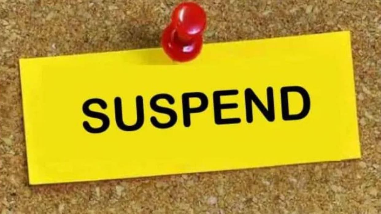 Himachal Pradesh Patwari was caught with chitta in Kangra Revenue Department suspended him